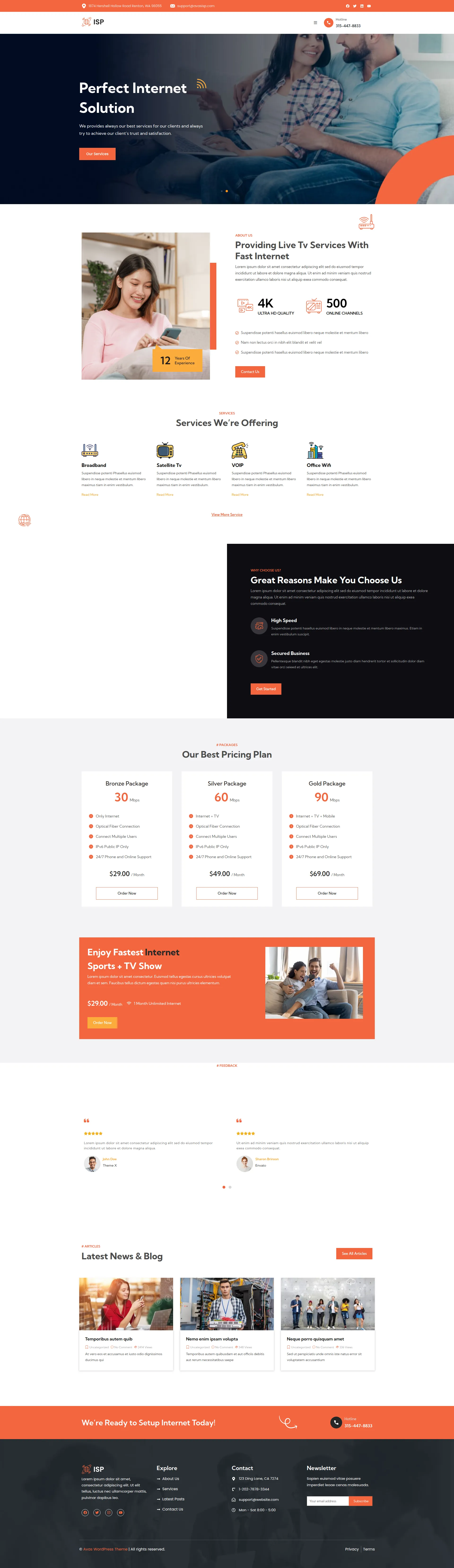 NetStream Connect Preview