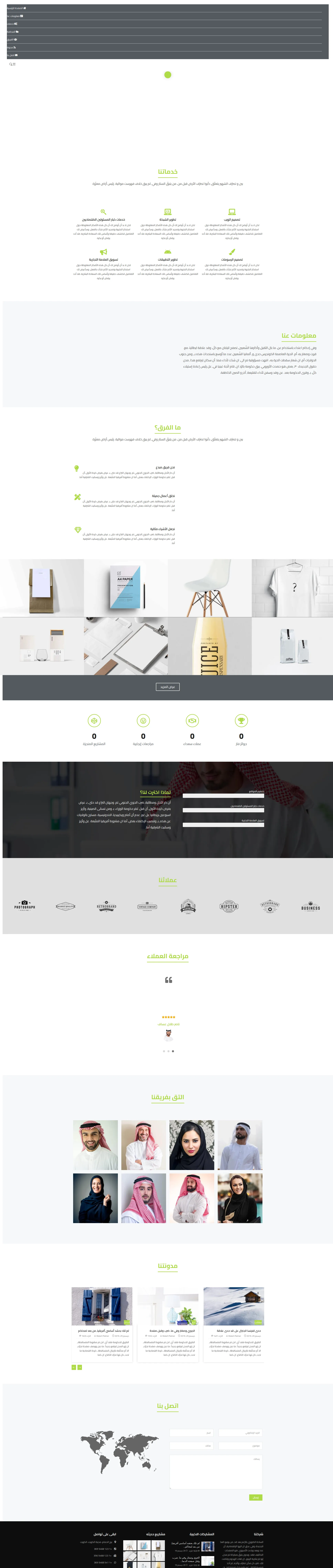 Bilingual Business Hub Preview